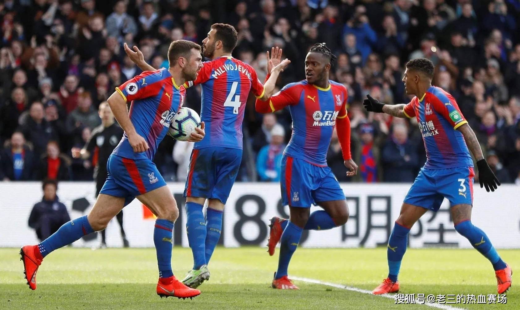 成功的背后 成功的背后